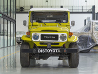 The FJ Company - 1980 G43S Yellow FJ43 67982 - Before Restoration